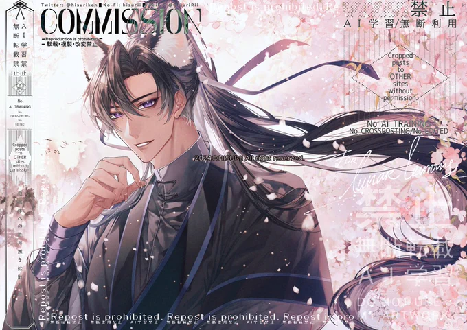 【仕事絵】Commission art ◇------------------------- lunarlemons-------------------------◇DO NOT REPOST/Reuse/Reproduction without permission. NO AI LEARNINGThank you for the patronage 