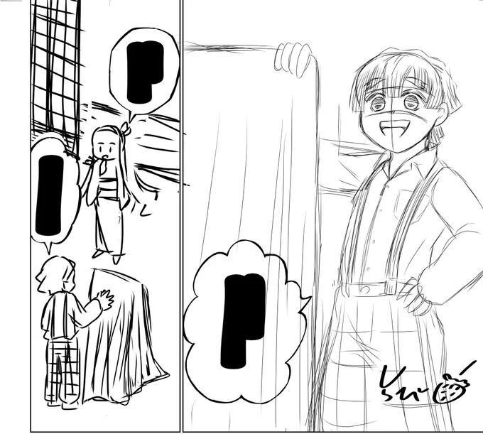 @clover_zn 全然まだこの状態のやつが2pできただけっスwwww 