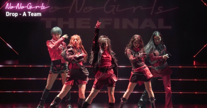 NoNoGirls_X's tweet photo. ◥◣ No No Girls ◢◤
Final Round "Drop"
❤️‍🔥One Cut Camera ver.❤️‍🔥

A Team
https://t.co/k6JgJTOZmr 

B Team
https://t.co/K3yHDWALKb 

#ノノガファイナル
#NoNoGirls #ノノガ
#Drop

#ちゃんみな #CHANMINA #챤미나 @chanmina1014
#SKYHI @SkyHidaka
#BMSG @BMSG_official