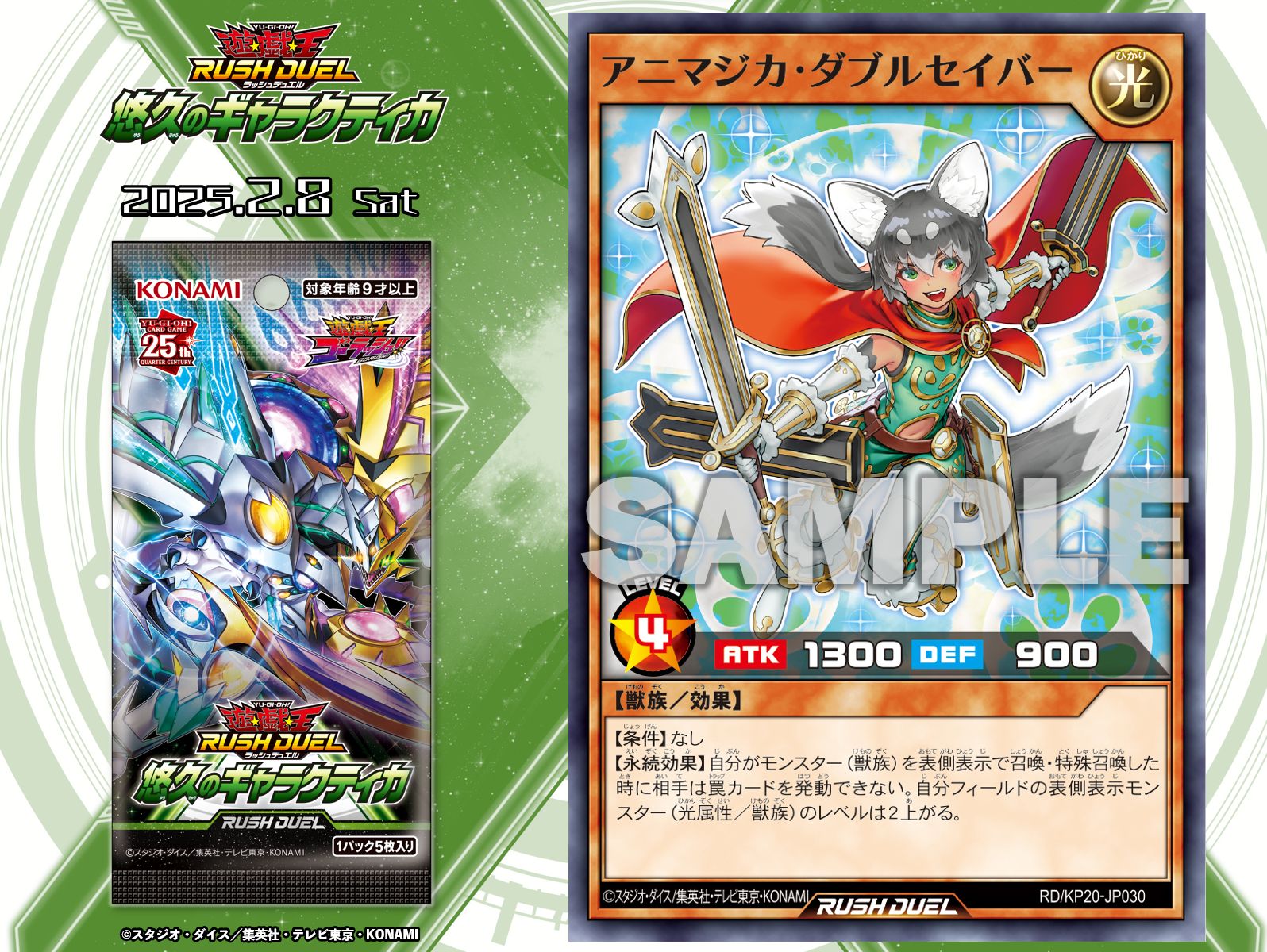 Amazon.co.jp: 遊戯王 記念硬貨 コイン 武藤遊戯 闇遊戯 城之内
