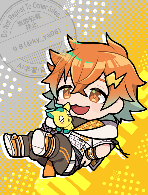 「#ウサミアァァァァトゥ #ウサミサムネェェイルッ リプに透過PNGあり」|９８🍊（くーや）のイラスト