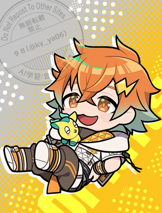 #ウサミアァァァァトゥ #ウサミサムネェェイルッ リプに透過PNGあり