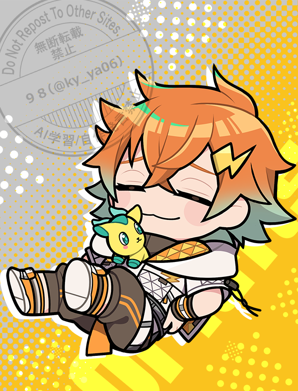 「#ウサミアァァァァトゥ #ウサミサムネェェイルッ リプに透過PNGあり」|９８🍊（くーや）のイラスト