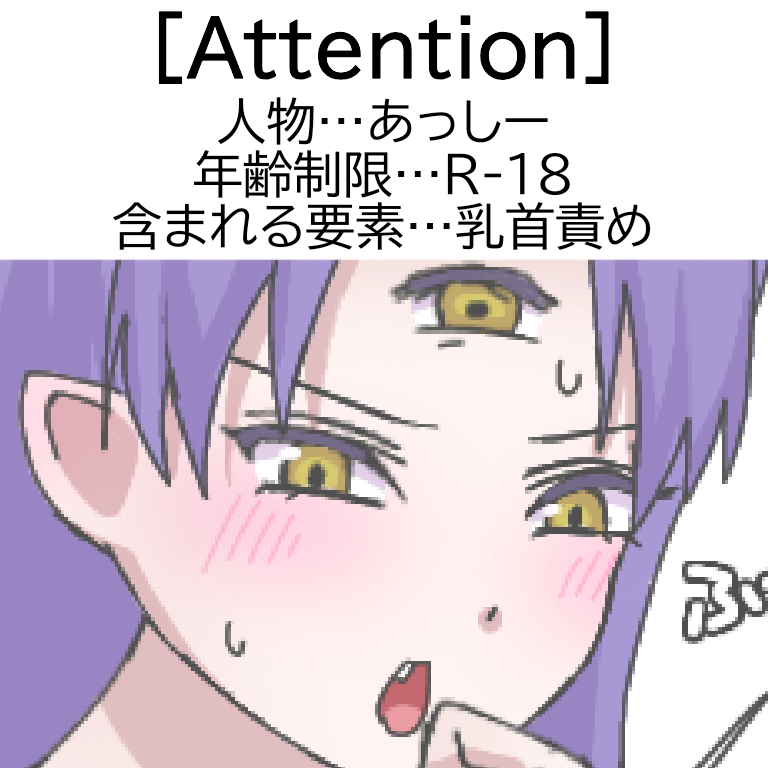 Ser0ringo's tweet photo. https://t.co/MvWkTtgAtt https://t.co/m70QHYVDhO