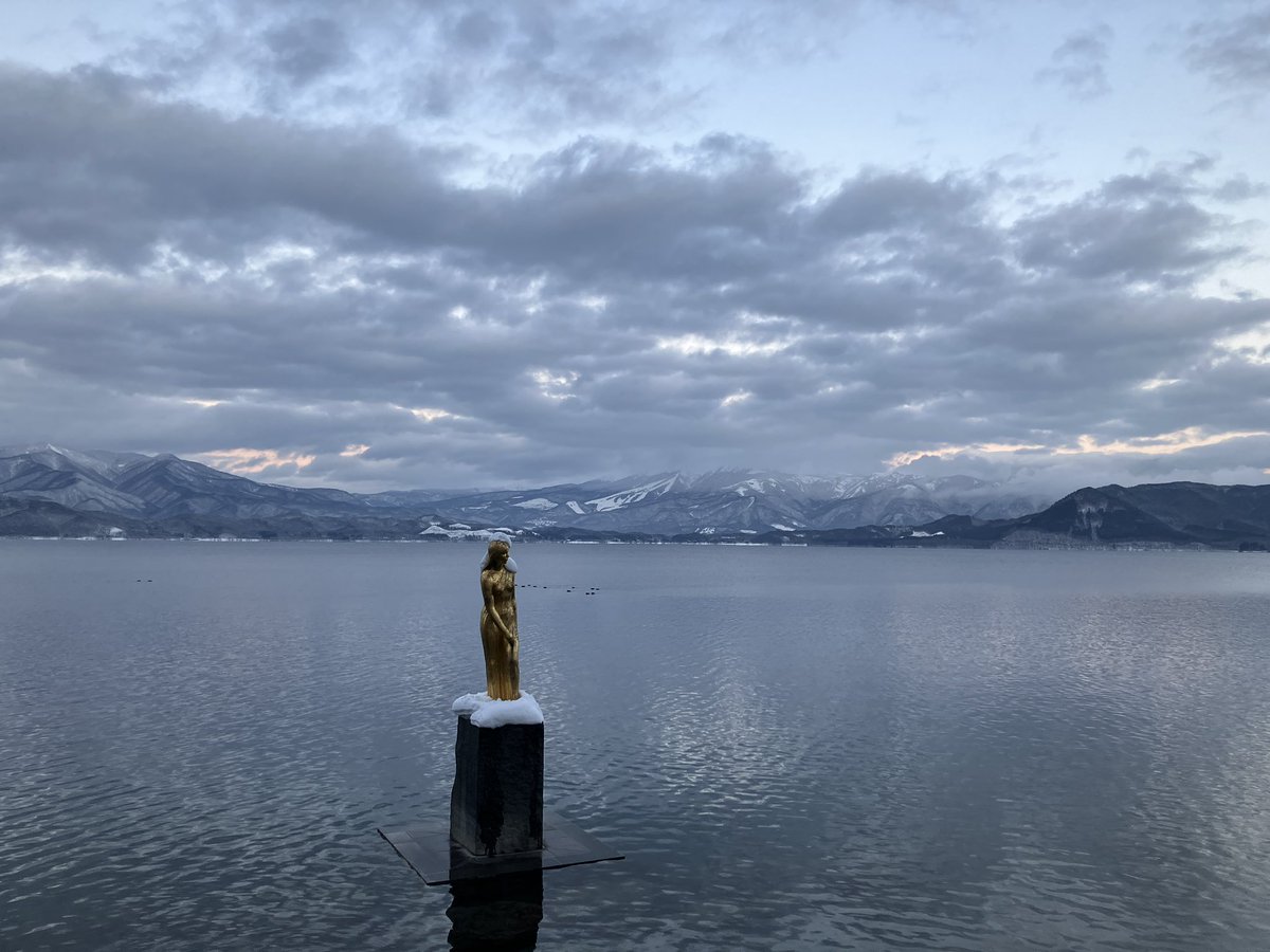VitaminABCblack's tweet photo. 旅行始めは秋田🌨️ https://t.co/eMAlmbdoNq