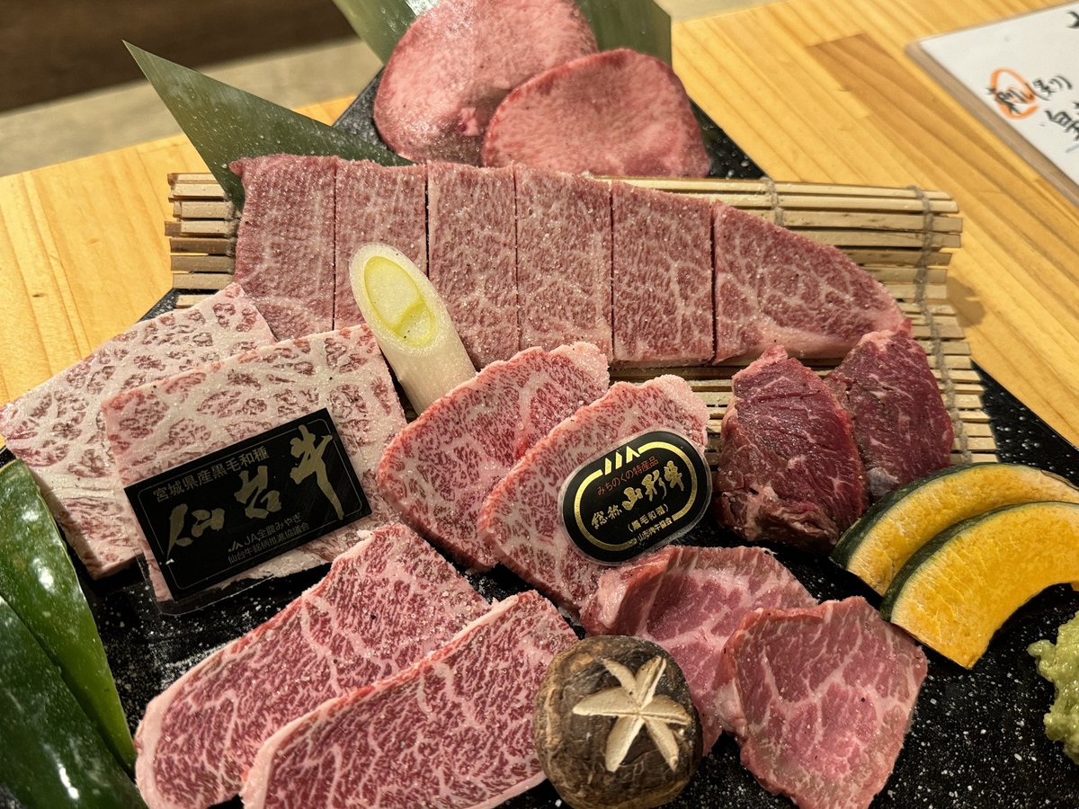 uzfreeman's tweet photo. バリウマの焼肉屋
牛楽 黒川店 https://t.co/kmPJ69kb4W