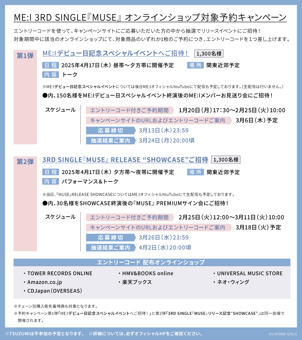 #ミーカ2024年6月26日専用出品 ミーカ2024年6月26日専用出品 ミーカ専用出品202506ご購入作品 -