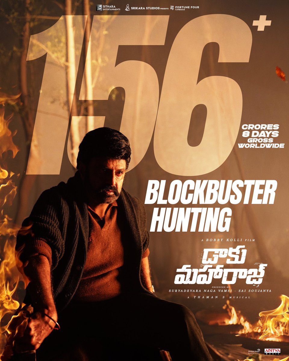 Movie Updates tweet media