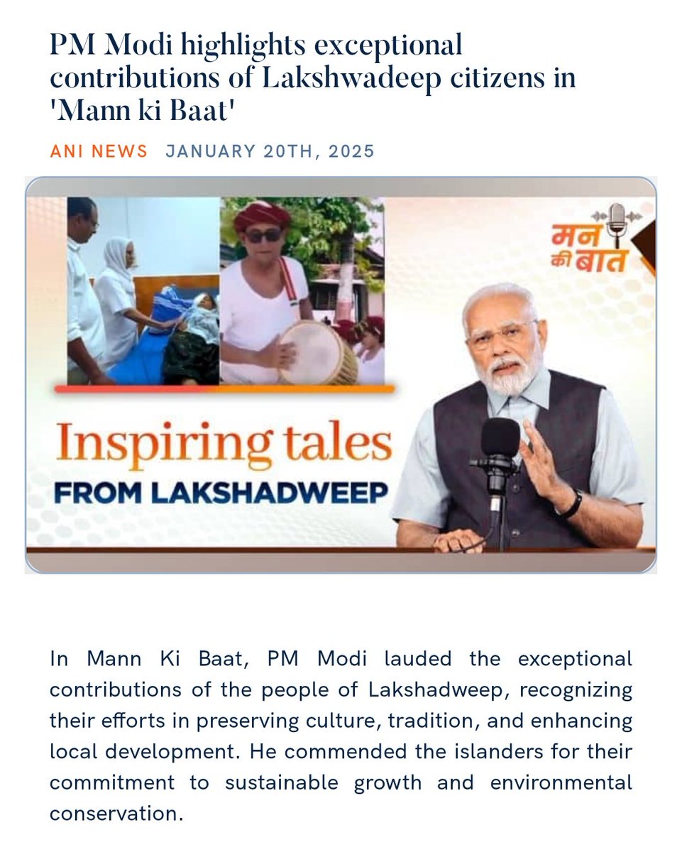 PMOIndia's tweet photo. PM @narendramodi highlights exceptional contributions of Lakshwadeep citizens in #MannKiBaat
https://t.co/fYIVMaEdWQ 

via NaMo App https://t.co/ZWwwNdoFhd