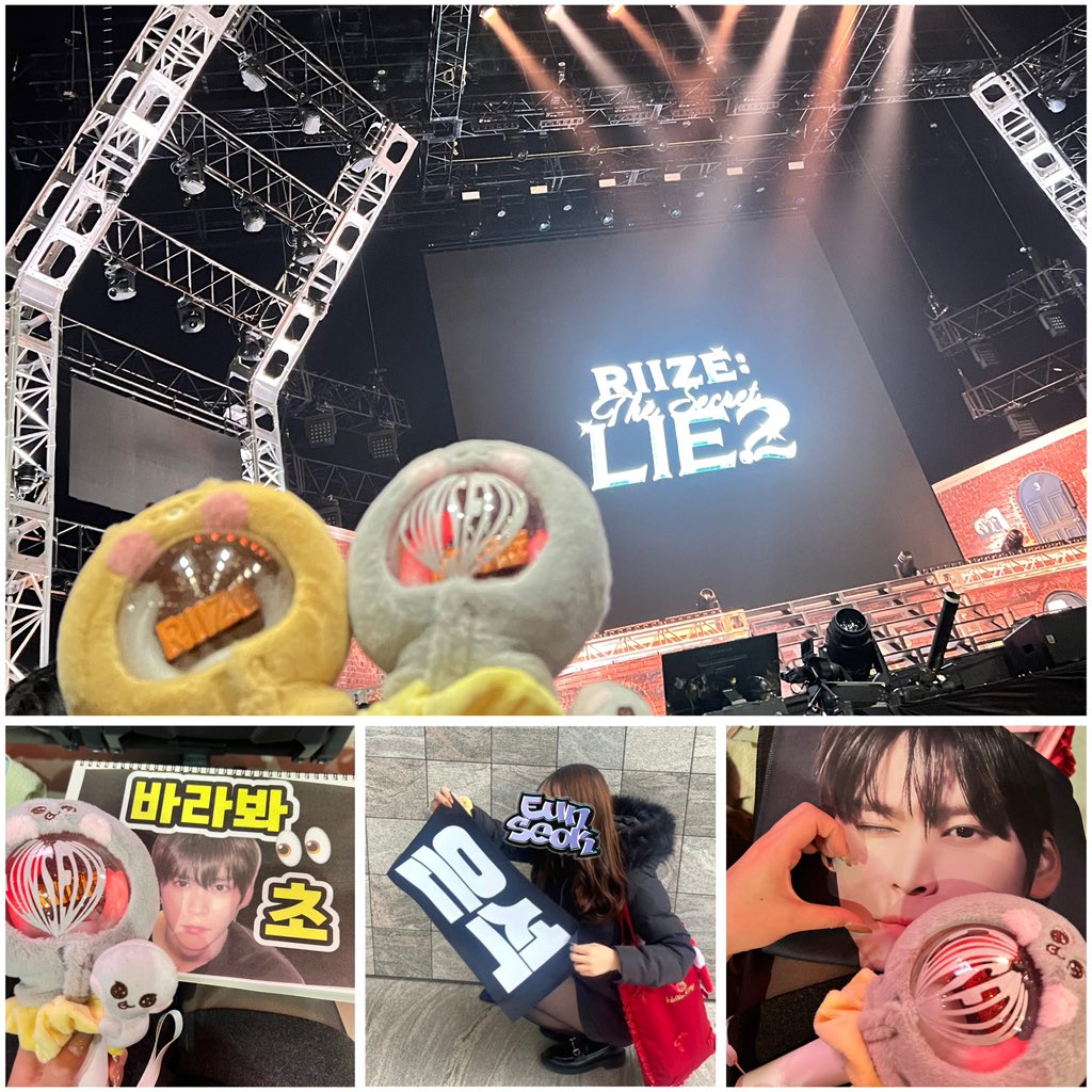 jm__1925's tweet photo. RIIZEペンミ行ってきた🥰
前から三列目の神席…心臓止まるかと思った😵
ウンソク22頭身くらいあったよ、、
また夏に期待しちゃう…🫠☀️

일본에 와줘서 고마워요.
여름에 또 볼 수 있겠지?💗
 #RIIZE_TheSecretLIEZ
#RIIZE https://t.co/OA5zJa0JAM