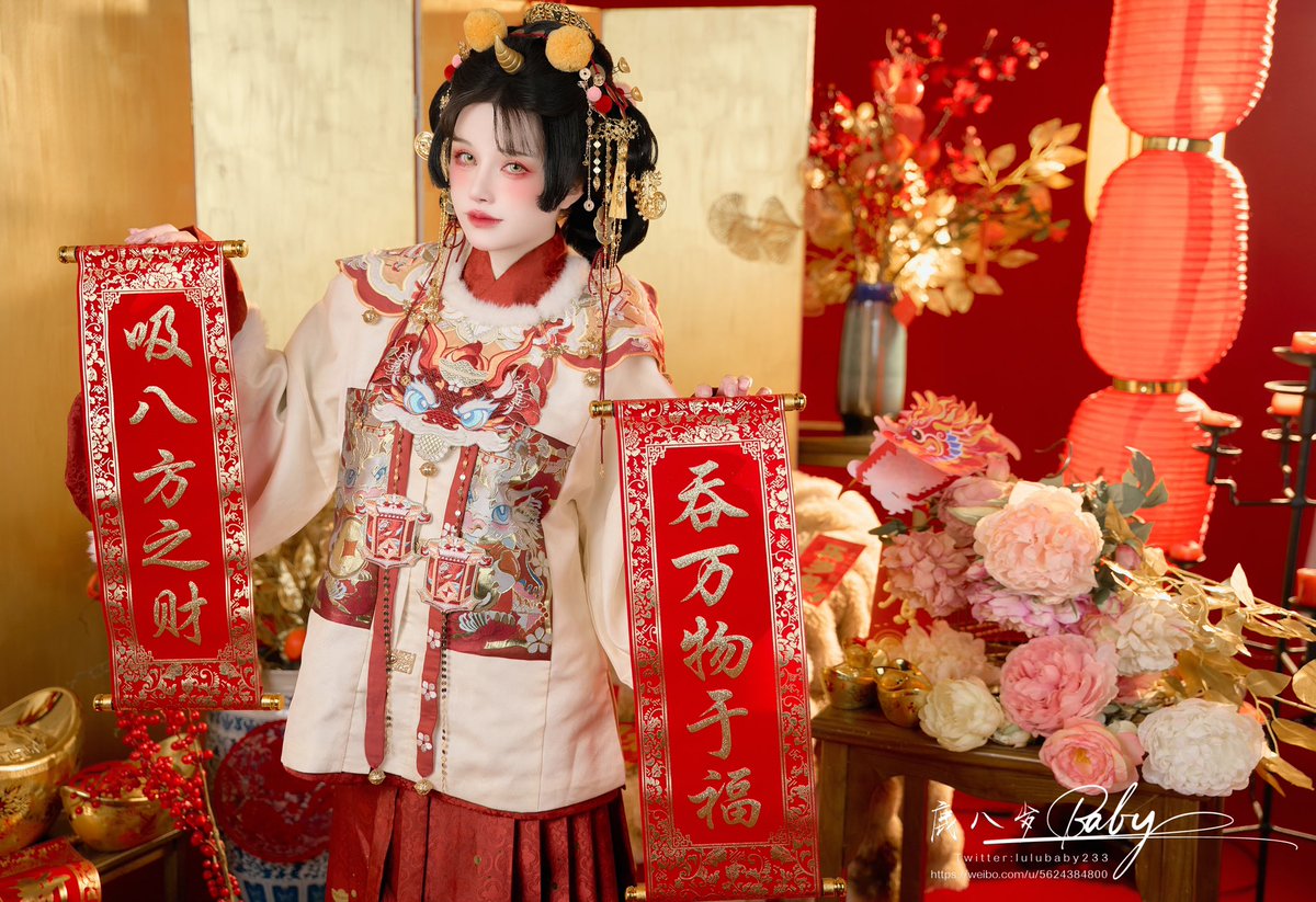【1月第三弹《贪吃的小貔貅》】预售已开启

接这只貔貅（吞金兽）2025年财源滚滚来！！！

Anyone who sees it will get rich. The Pixiu mythical beast is coming.

Model：@lulubaby233 https://t.co/bF6rqo82Ao