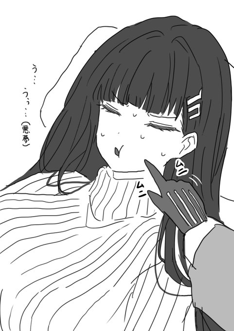 リオ会長ほっぺたモチモチしてそうで可愛いね 