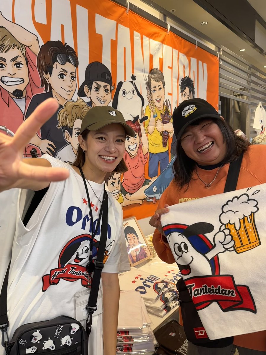 Yoshioera's tweet photo. ハイサイ探偵団🌺に会いに行って
生おみちちゃんとツーショット
嬉しい( *´艸｀)

#渋谷モディ  #ハイサイ探偵団  #大森みち https://t.co/kw56BTv9Mk