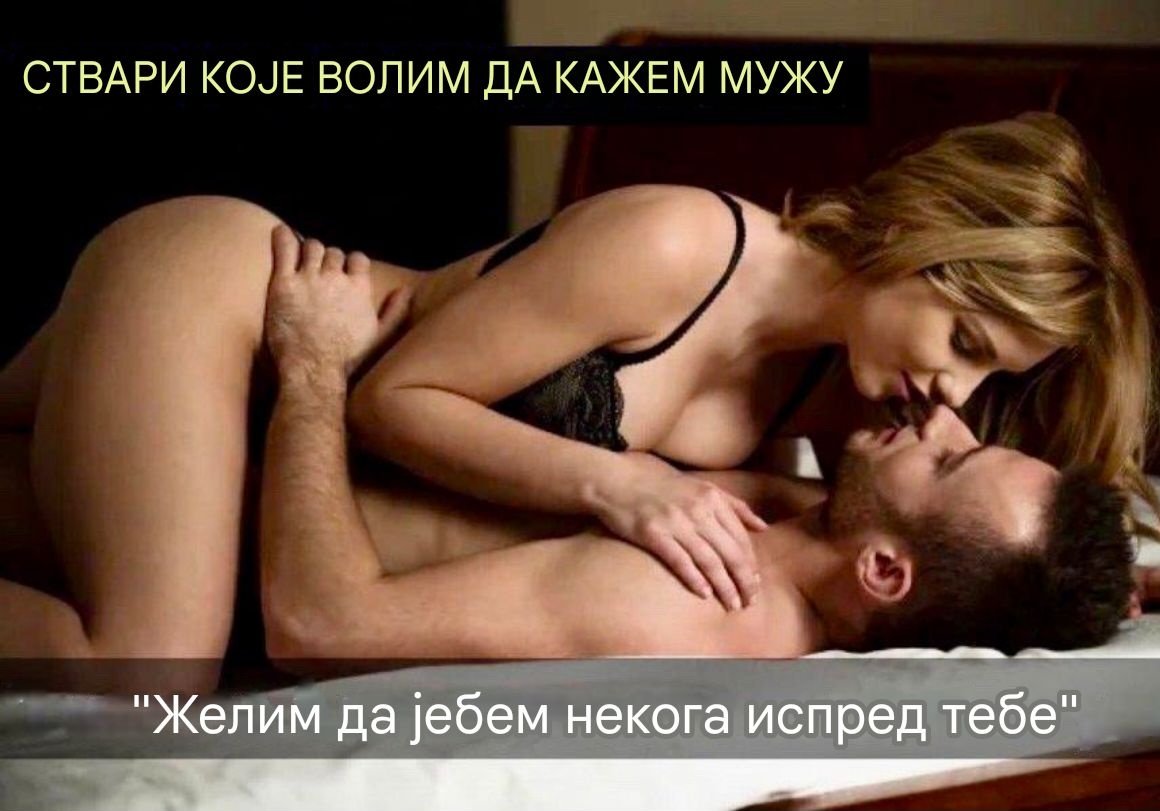 Lisica_Jelen's tweet photo. #rogonja https://t.co/TgLMNEBn9k