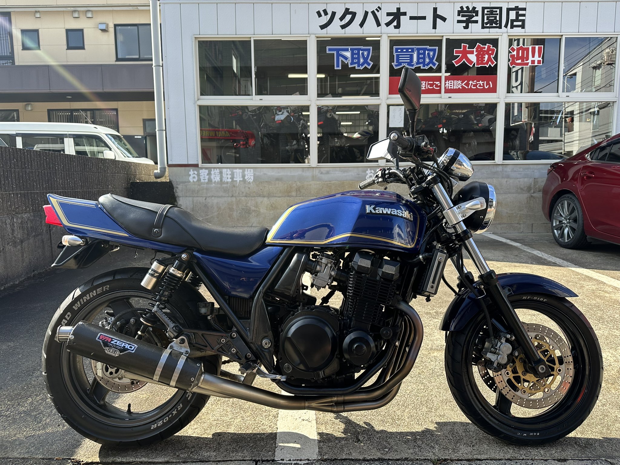 ツクバオート販売 on X: 