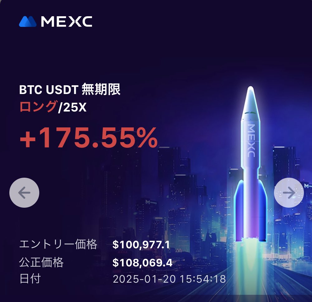 一ノ瀬くん tweet media