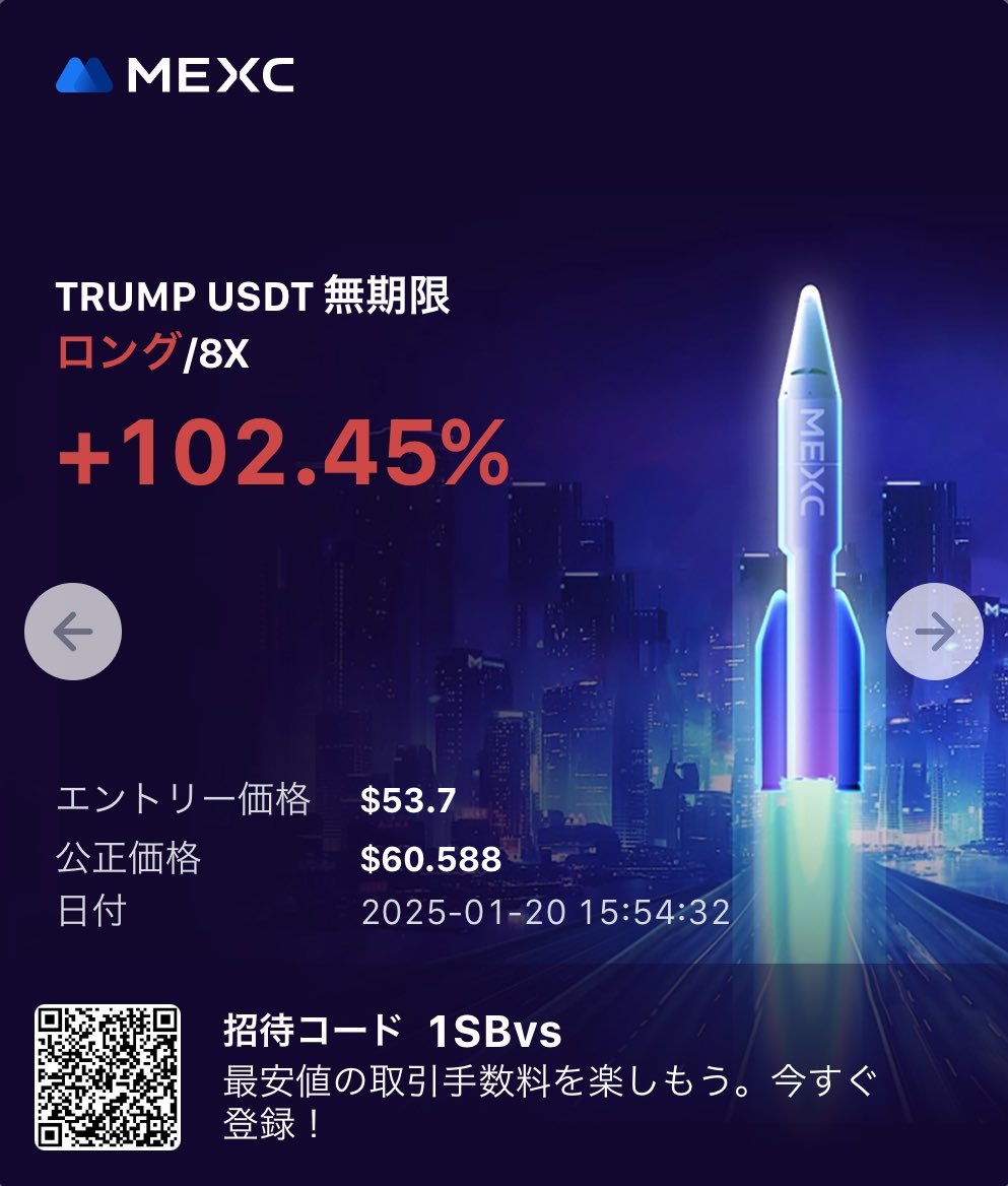 一ノ瀬くん tweet media