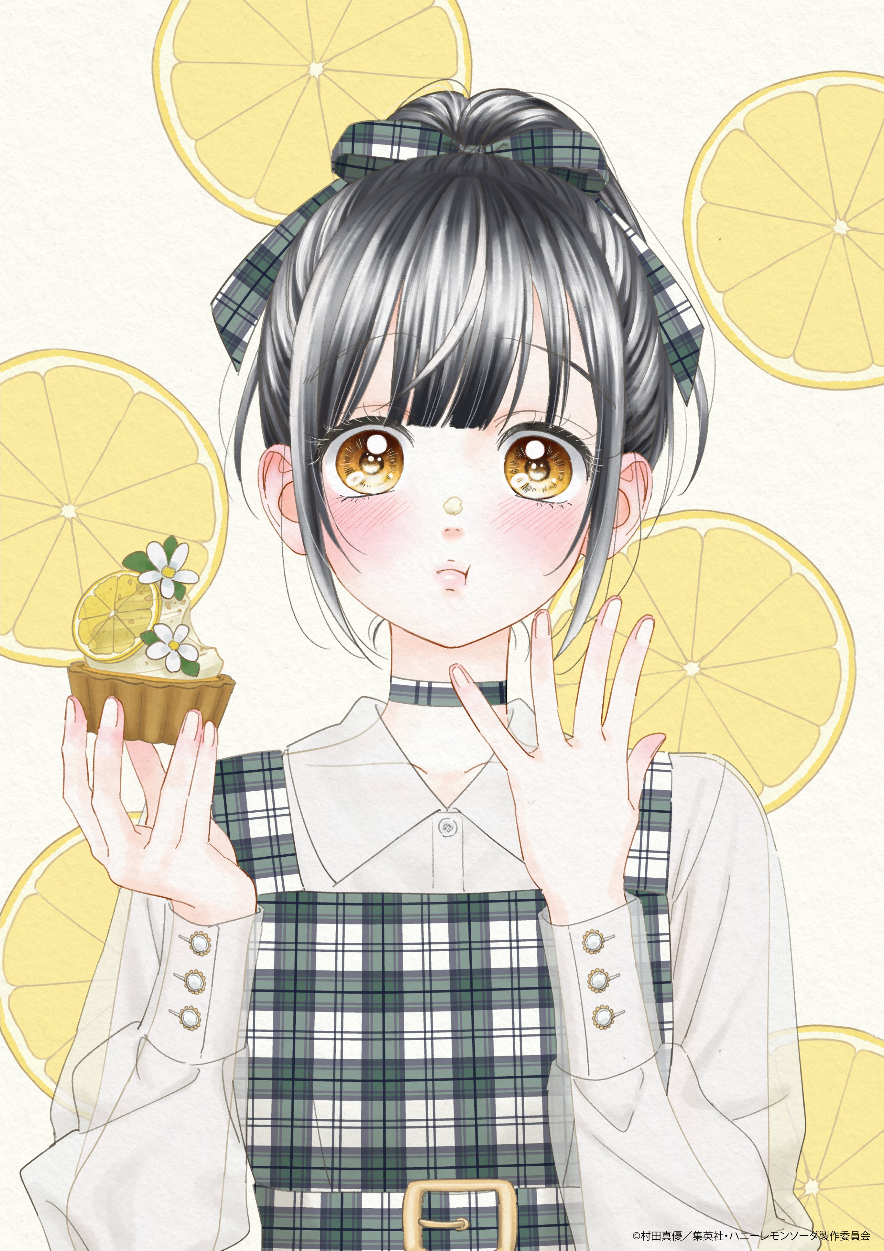 高評価アイテム TVアニメ『ハニーレモンソーダ』公式  X: on 少女漫画