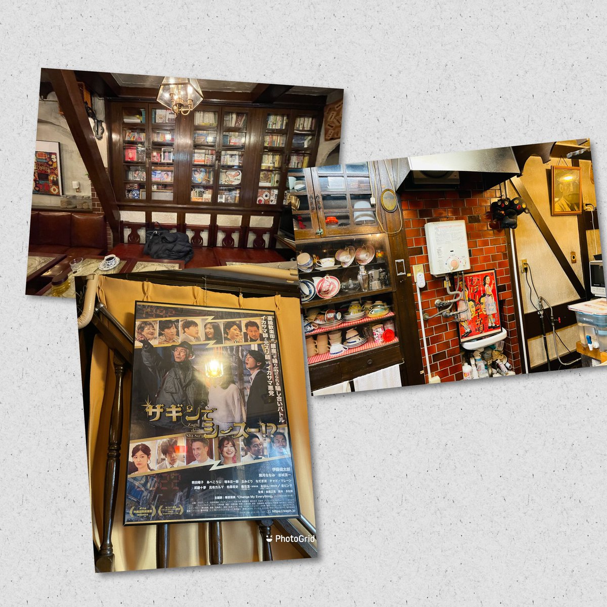 TokueY's tweet photo. ザギンでシースーの舞台になった喫茶ニュープリンスに伺って来ました。撮影に至る経緯や撮影時のお話など色々聞かせて頂きました。巳年に人気の蛇窪神社も教えて頂き初詣に行って来ました⛩️
#ザギンでシースー　#伊藤健太郎　#喫茶ニュープリンス
#蛇窪神社 https://t.co/tOONmcwDrV