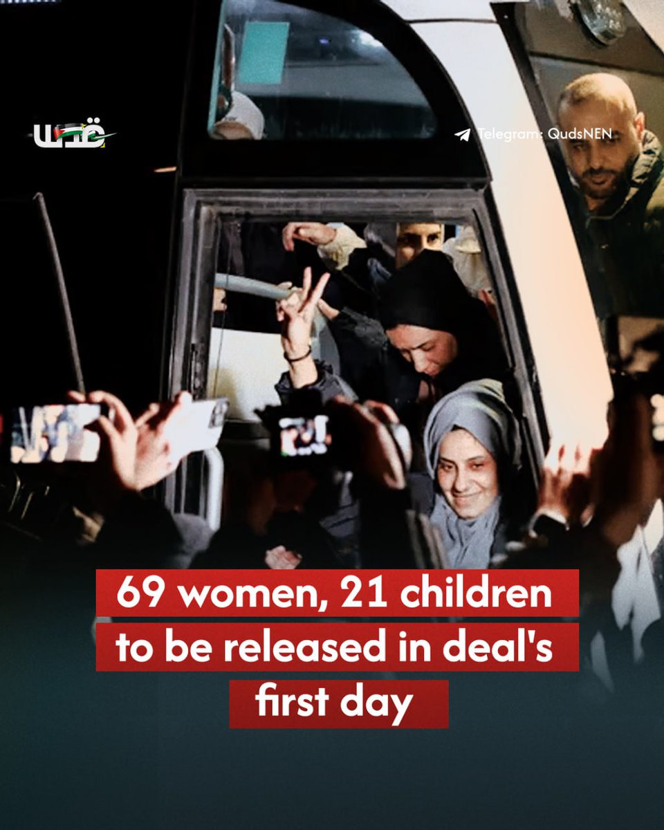 69 female Palestinian prisoners and 21 minor detainees were freed from Israeli prisons last night as part of the prisoner exchange and ceasefire agreement between the Israeli occupation and the Palestinian resistance.