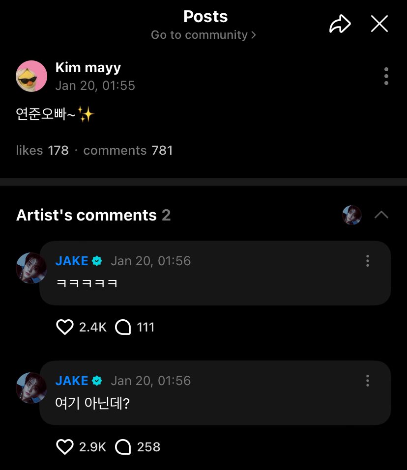 [250120 #JAKE 🦮 WEVERSE REPLY]

OP: Yeonjun-oppa~✨

🦮: He’s not here though? 

🦮: Kekekekeke 

#ENHYPEN #ROMANCE_UNTOLD