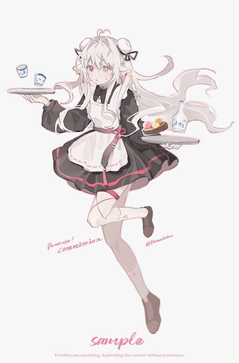 #VGenComm  
感谢委托!