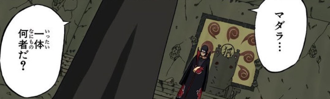 ⁫ ‍ ‎ ‎‎‍ 𝗞𝗜𝗡ₛₗₐyₑᵣ. ‎ ✇ tweet media