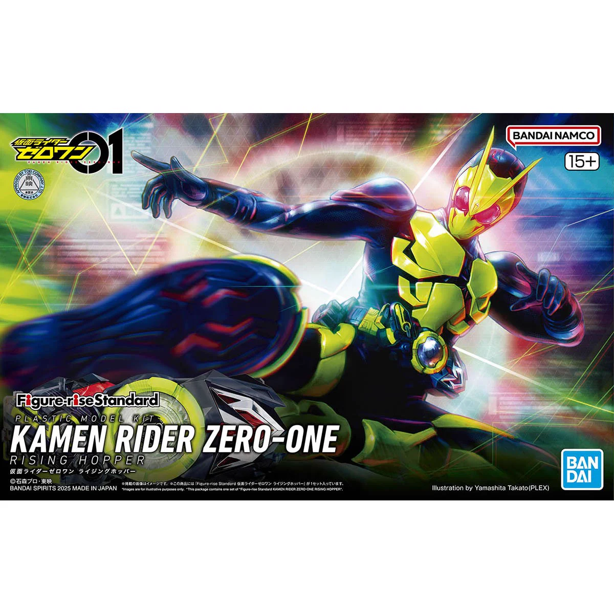 BANDAI HOBBY公式（BANDAI SPIRITS） on X: 