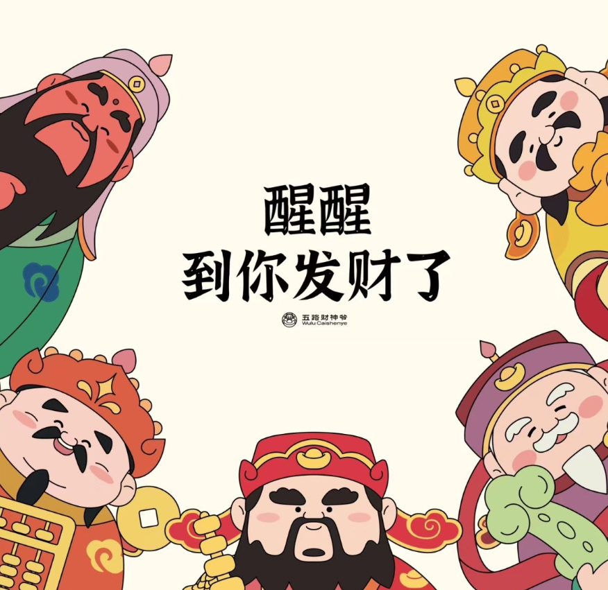 oooooyoung's tweet photo. 新人从二级到链上 ——> 链上工具汇总

目前链上情绪有点太偏激了，新盘有点角度或者有点实力的 AI 基本都变成了1小时速通盘，更别说这两天的特朗普家族币了

很多人还在等着上交易所来买卖，实际大佬用链上工具冲狗，做个工具汇总👇

一、交易、看线类工具：

1⃣ OKX钱包：这个不多介绍了，主打一个安全可靠，私钥是掌握在自己手中，并且链上交易现在也支持挂限价单了

2⃣ 国人大佬用的比较多的 GMGN：
https://t.co/DyjOv8q22J

- 教程：https://t.co/8LzXUAzVbS
PS: 个人主要扫pump飙升榜，常用来看老鼠仓、跟单钱包、监控聪明钱包、挂单等

3⃣ 国外大佬多用公牛 Bullx：
https://t.co/uG1DwefMsT

- 教程：https://t.co/vSCAwedFAu
PS：主要用来看pump新盘，按教程设定好扫新盘很方便，交易速度也挺快，唯一就是用手机看不到CA

4⃣ Abot的替代品 xxyy 自取：
https://t.co/lyLetzdTLW

PS: 这个是之前有个非常好评的扫链工具abot的替代品，可以看到 dev buy 和 sell 节点的折线图，我自己偶尔用

5⃣ 同样有很多人用光子 photon 扫链：
https://t.co/lnH2yyCXjN 

PS: 这个我用的不多，不清楚有什么优势，懂的老哥可以说说

二、辅助类工具

6⃣ 聪明钱包监控工具Chain fm：
https://t.co/fhNxOzdopV

PS: 这个主要是很多玩家自建频道汇总聪明钱地址，可以关注一些比较优质的频道，用免费的工具就行

7⃣ 推特刮刀工具Bloom：
https://t.co/3o7Omeu1x2

PS: 用来监控推特发ca然后立即买入的，用起来比较复杂不太适合新手，我自己甚至没刮成功过...看看有没有过来人推荐玩法和教程

8⃣ 推特纯监控工具TWbot：
https://t.co/vqLnOUp3Kk

PS: 这个纯用来监控某个推特的，比如名人马斯克、特朗普、知名dev技术大佬等，用免费的功能就行

三、扫链教程汇总：

① 新人扫链指南 ——> 从0到单币A7的进阶之路
https://t.co/8LzXUAzVbS

② 新人进阶教程 - 公牛 Bullx NEO 扫链教程
https://t.co/vSCAwedFAu

③ 打狗进阶篇 - 不懂代码，如何从GitHub层面来判断meme是否值得上车？
https://t.co/6eLtNyjkHE

最后提醒：除了OKX钱包完全去中心化外，其他的链上工具几乎都有一定的安全风险，除了OKX钱包，其他工具建议不要留太多资金，白嫖免费的功能就行

风险提示：所有工具都不可能100%无风险，请时刻注意资金安全，不做任何投资建议