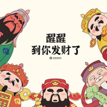 链上交易工具及教程汇总：从新手到进阶，掌握OKX钱包、GMGN、Bullx等实用工具，学习扫链技巧，规避风险，提升交易效率。
