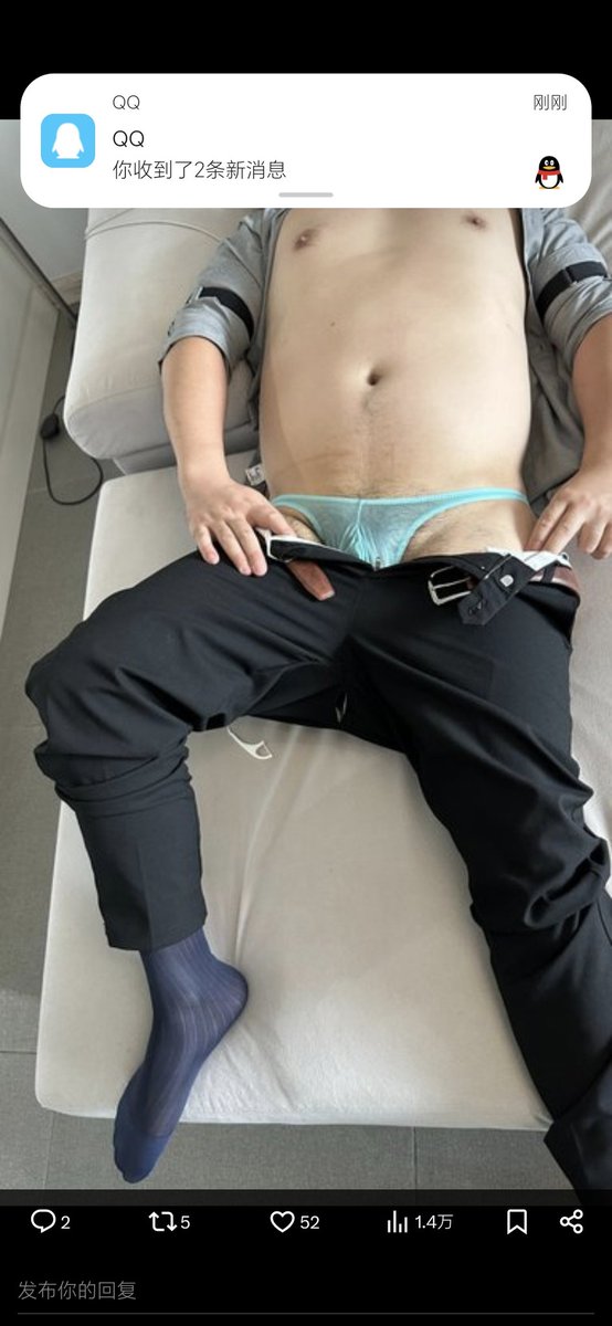 <a href="/ge_shui40541/">憨憨三水哥</a>