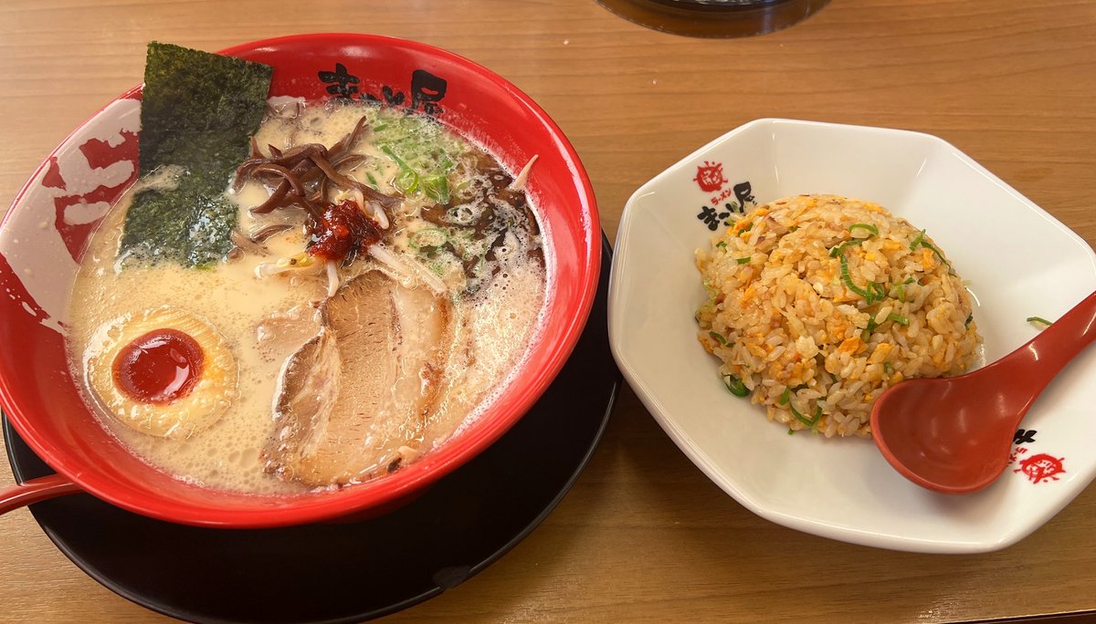 昨日の嫌な思いは忘れて食べるぞっ🤤
嫌な事があったから次はいい事あると信じてる😂

でもやっぱり2件連チャンで不完全燃焼はメンタルが…😭笑