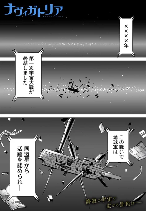 (1/13) 
