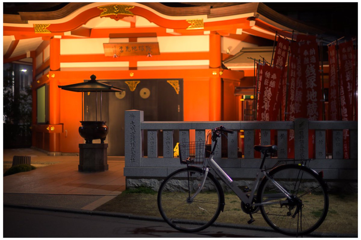 Like any other country, Japan has its own problems. But I really appreciate being able to leave my bike parked on the street, knowing that there is a very high chance of finding it again.