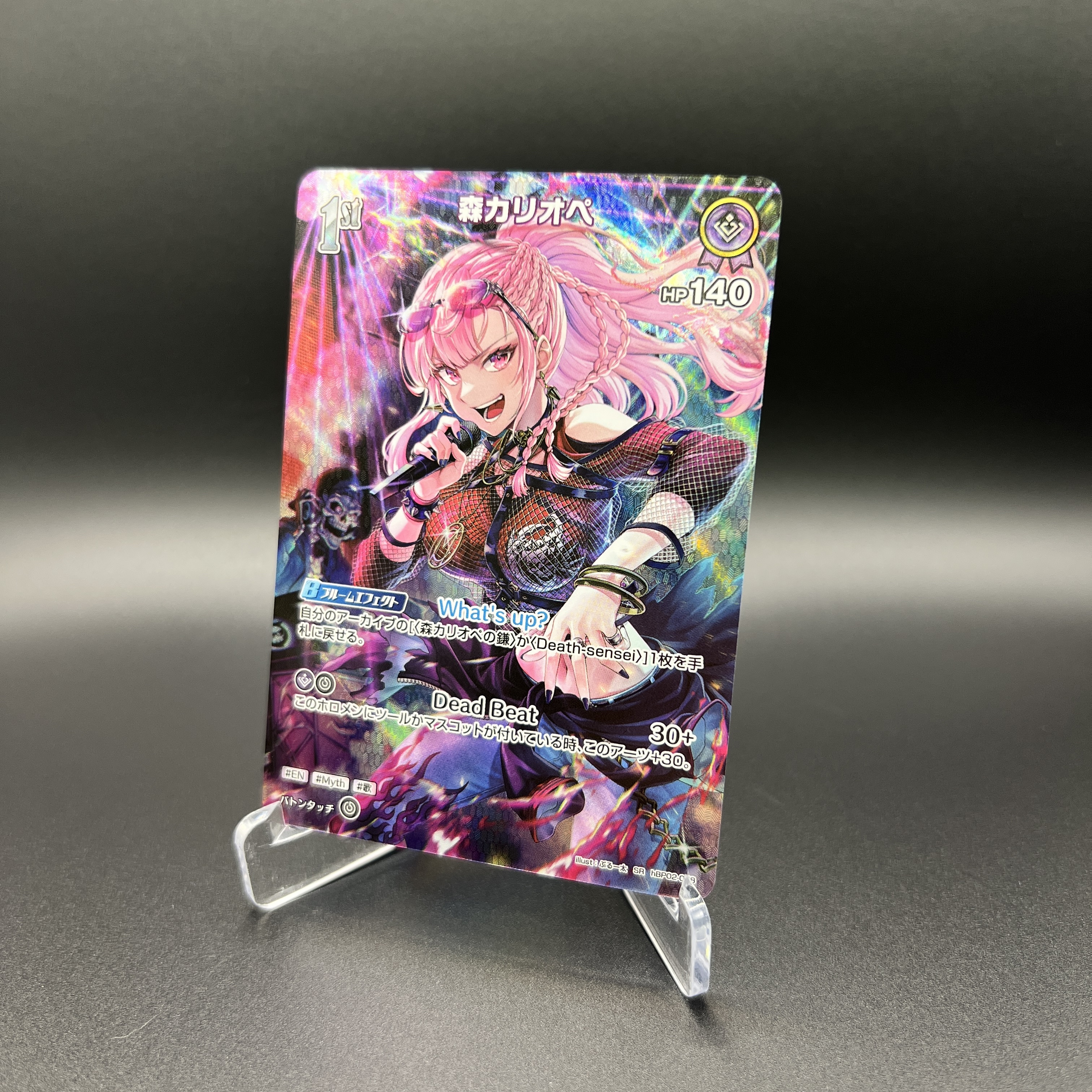 hololive OFFICIAL CARD GAME【公式】 on X: hololive OFFICIAL CARD GAME【公式】 on X: