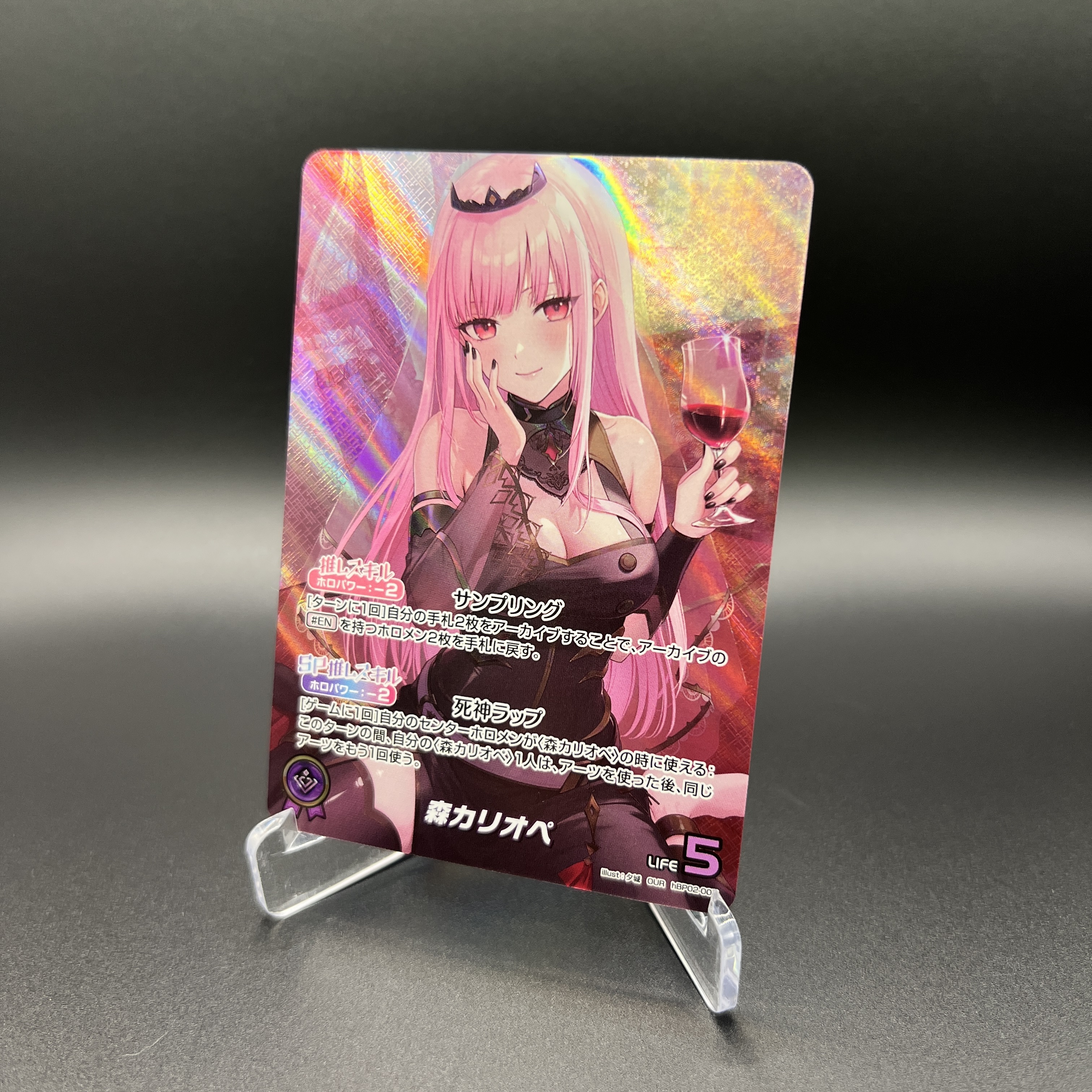 hololive OFFICIAL CARD GAME【公式】 on X: 