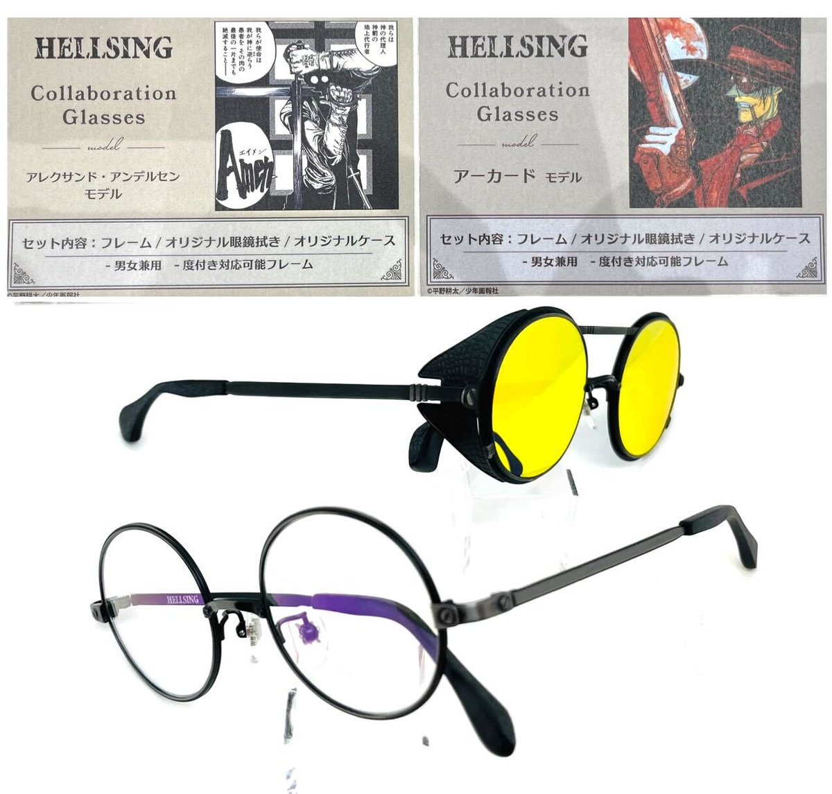 執事眼鏡eyemirror -大阪店- on X: 執事眼鏡eyemirror -大阪店- on X: