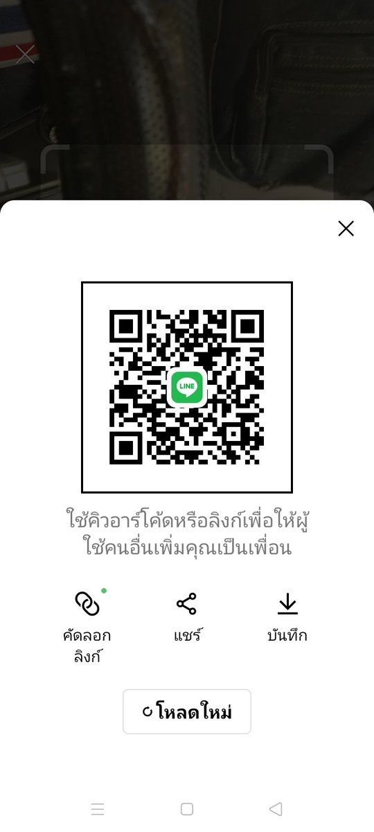 AmNirut's tweet photo. #หมอนวดชาย นวดนอกสถานที่ อ.เมือง พิษณุโลก https://t.co/FEEiza5v3Q