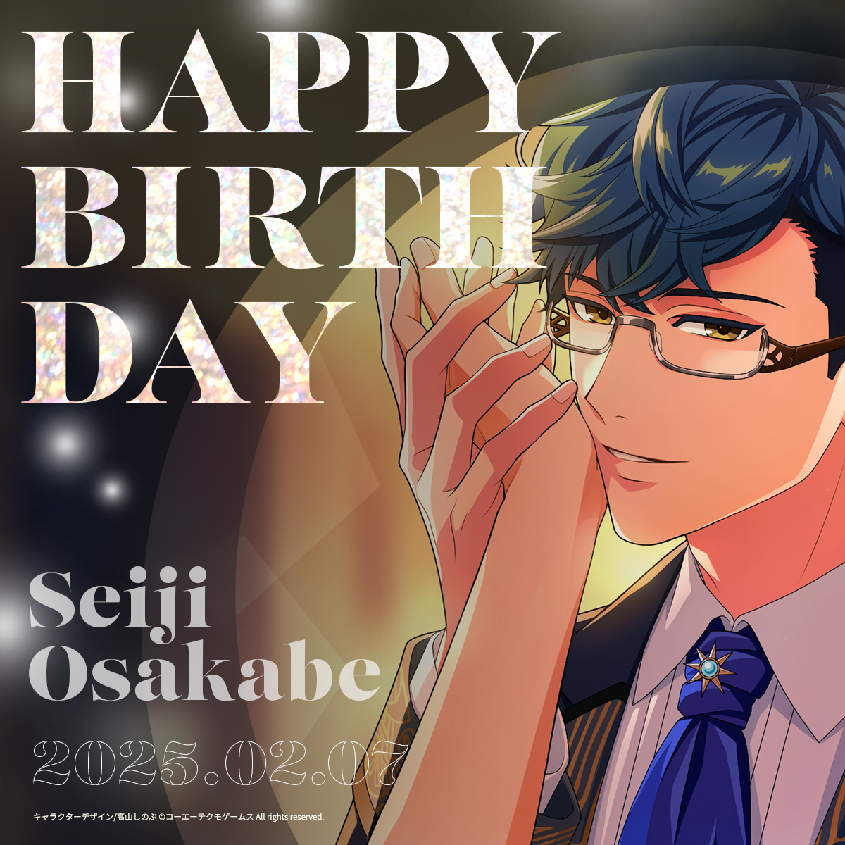 corda_so's tweet photo. 本日、2月7日はスターライトオーケストラの刑部斉士(CV：#伊藤健太郎)の誕生日です！

https://t.co/PvqUDIGjJ6

「フッ。君が何を画策しているか、気づいていないとでも？　このドレスは俺からのサプライズだ。着替えたら、共にその祝いの会場へ向かおうじゃないか」

#コルダ #スタオケ https://t.co/kzFQGzgVBk