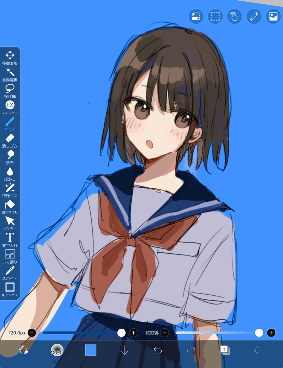 nm072357's tweet photo. #絵柄が好みって人にフォローされたい 
#絵描きさんと繋がりたい https://t.co/3rAeqVdeEy