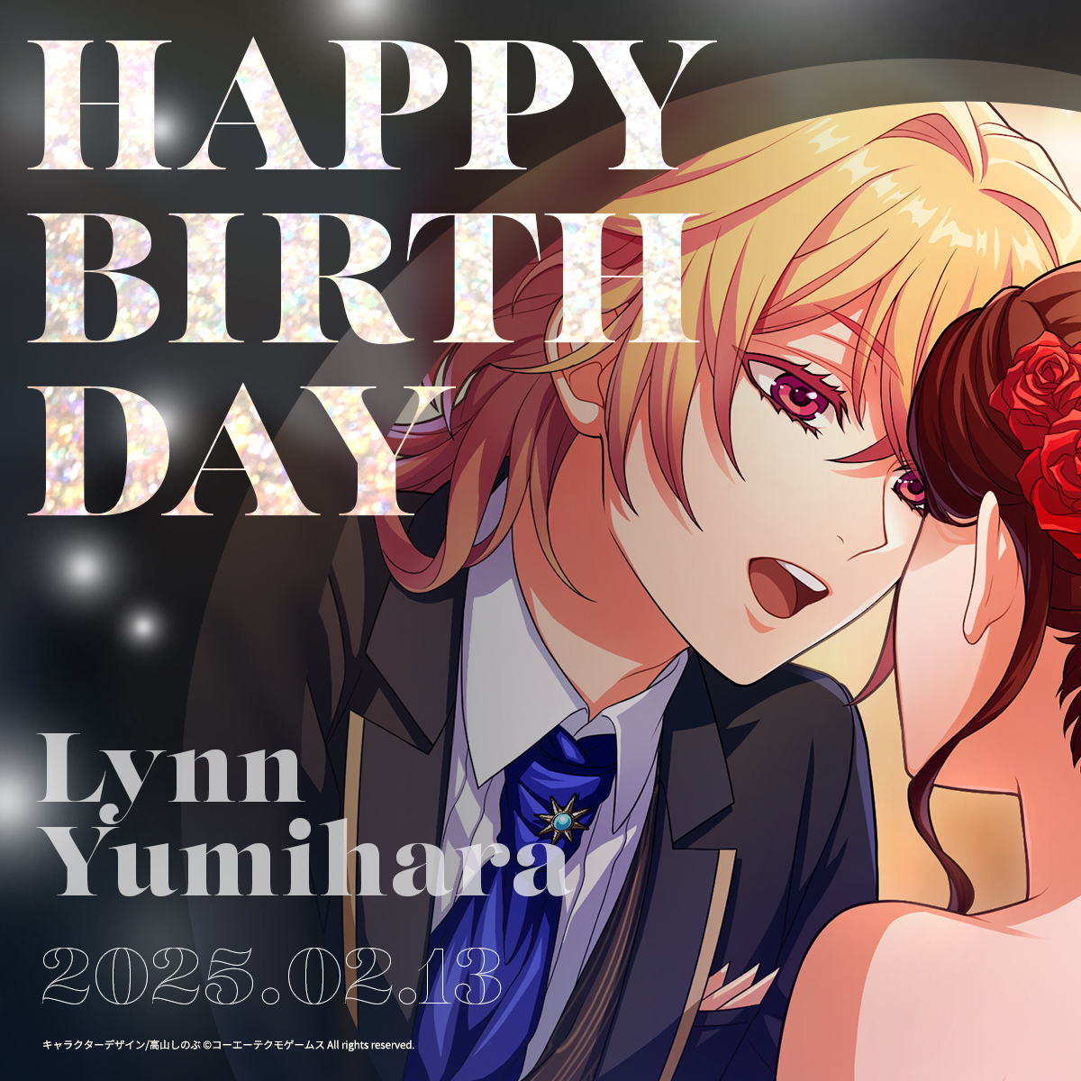 本日、2月13日はスターライトオーケストラの弓原 凛(CV：#田丸篤志)の誕生日です！

gamecity.ne.jp/starlight-orch…

「何、その不安そうな顔。ふふっ、断るわけないでしょ、コンミスからのプレゼント以上に嬉しいものなんてないんだから。ありがと、大事に使ってあげる」

#コルダ #スタオケ
