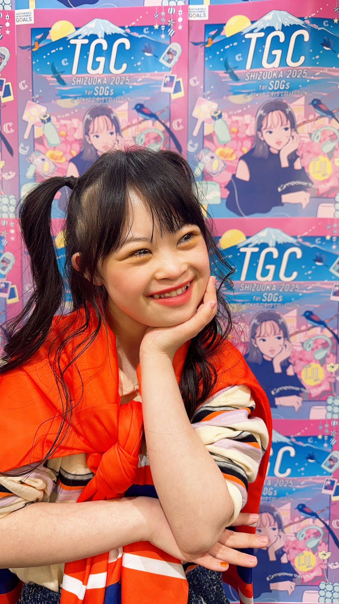 NAO on X: 