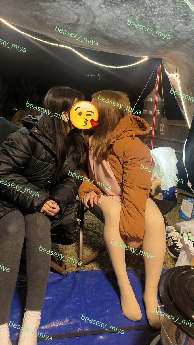 天冷帳篷裡最溫暖的不是暖爐，而是最熱情的推友
@MuMuo1o 謝謝你們
開一趟車，山路蜿蜒
的來淫區找我們認識🫰
一邊吃著火鍋 ，一起
淫 溼 作對太好笑了🤭🤭

越晚越冷一起互相取暖🤗
帳內色色短暫的戀愛感
也很有感覺😘

#小曖昧戀愛感
#9度c的溫度
#清新局
#帳內色色
#單男單女 https://t.co/OIkktK0aOs