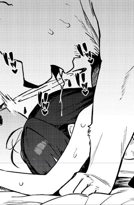 もう少し映ってる奴は別のとこに載せた

👉🐇後編 ✒️22/42📕21.1/42
🪒合同① 📕4/4
🤪合同② ✏️2.5/3 