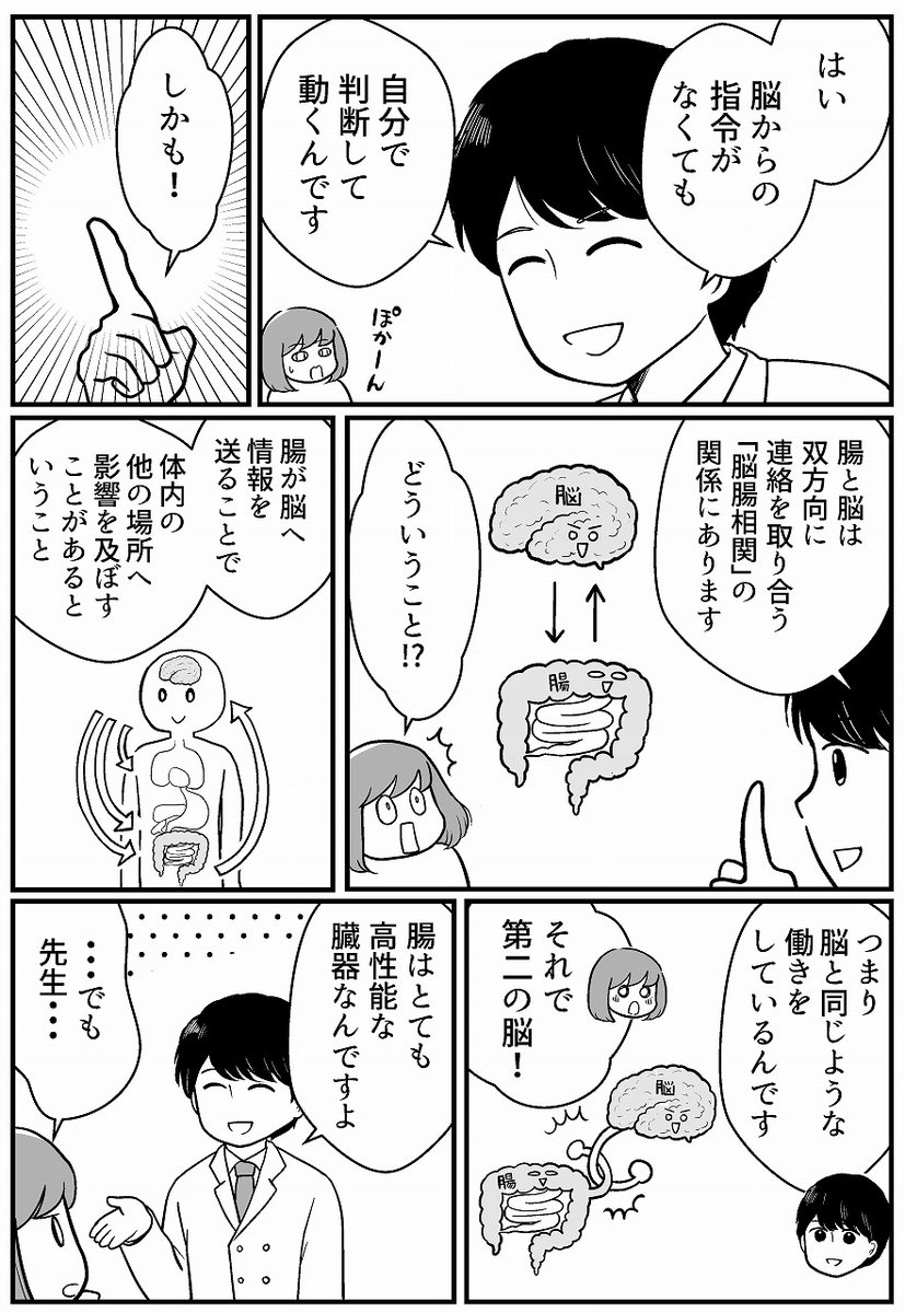 (3/8) 