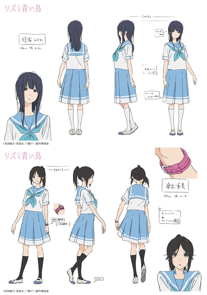 傘木希美 (@kasaki_nozomi_) / X 傘木希美 (@kasaki_nozomi_) / X
