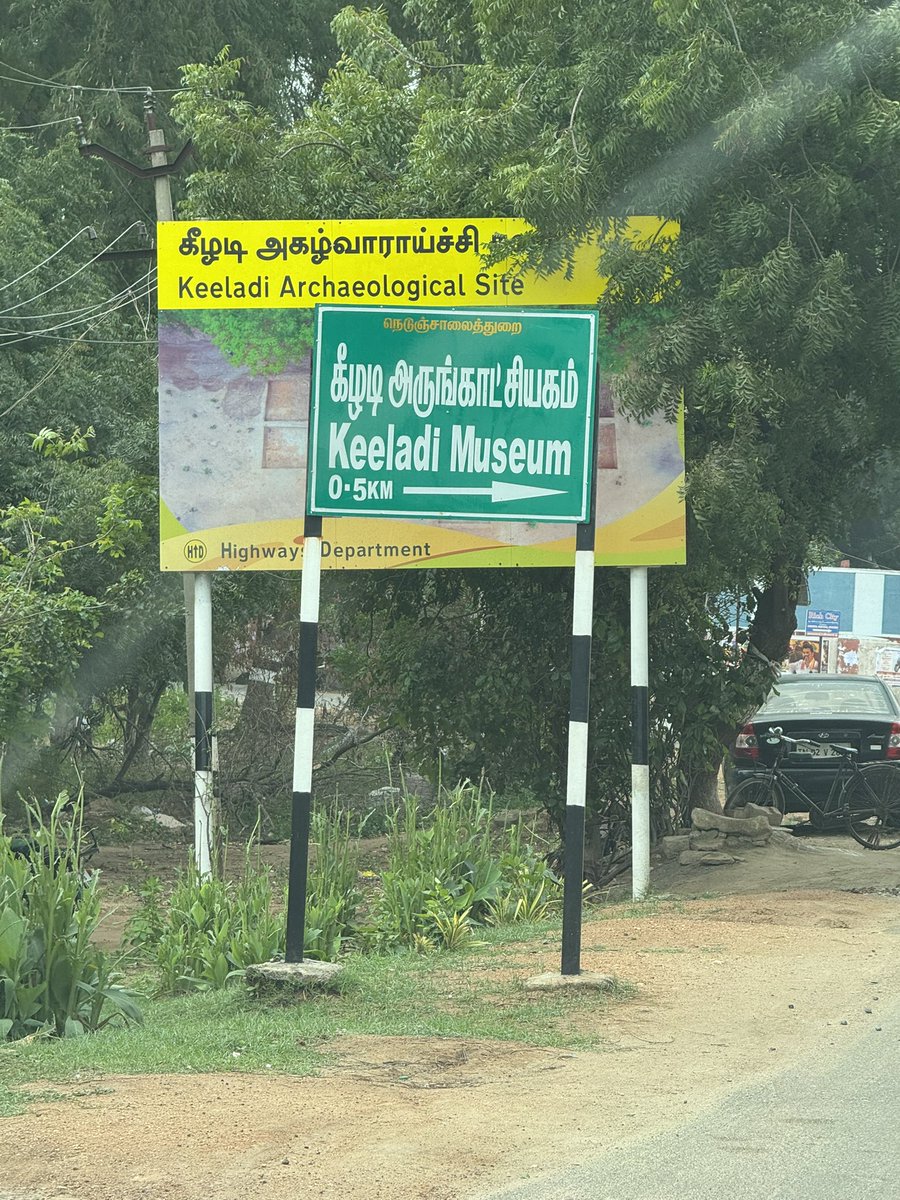 vgsoma's tweet photo. Fascinating visit to Keeladi Archaeological Museum near Madurai.. 1/6 https://t.co/VmctTctsPo