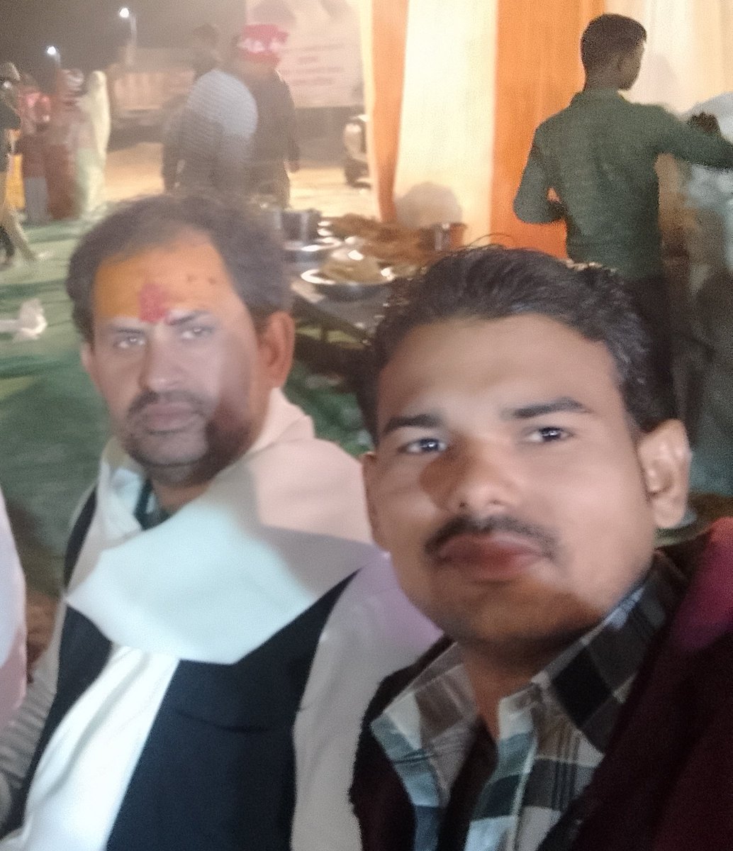 राजीव यादव (@razeevydb) on Twitter photo पूजा,पाठ हवन कर कर,#शिव जी का पूरा परिवार का #रुद्राभिषेक करवाने के बाद कल विशाल भंडारा श्री रोहित सिंह,पारीछा जी के द्वारा किया गया ।
कई, सैकड़ो की तादात में #भक्तों ने #भंडारा प्रसाद ग्रहण किया ब,#पूजा अर्चना की 🚩
#हर_हर_महादेव_शिव_शंभू_ॐ
#झांसी #पारीछा #लखनऊ
<a href="/yadavakhilesh/">Akhilesh Yadav</a> पूजा,पाठ हवन कर कर,#शिव जी का पूरा परिवार का #रुद्राभिषेक करवाने के बाद कल विशाल भंडारा श्री रोहित सिंह,पारीछा जी के द्वारा किया गया ।
कई, सैकड़ो की तादात में #भक्तों ने #भंडारा प्रसाद ग्रहण किया ब,#पूजा अर्चना की 🚩
#हर_हर_महादेव_शिव_शंभू_ॐ
#झांसी #पारीछा #लखनऊ
<a href="/yadavakhilesh/">Akhilesh Yadav</a>