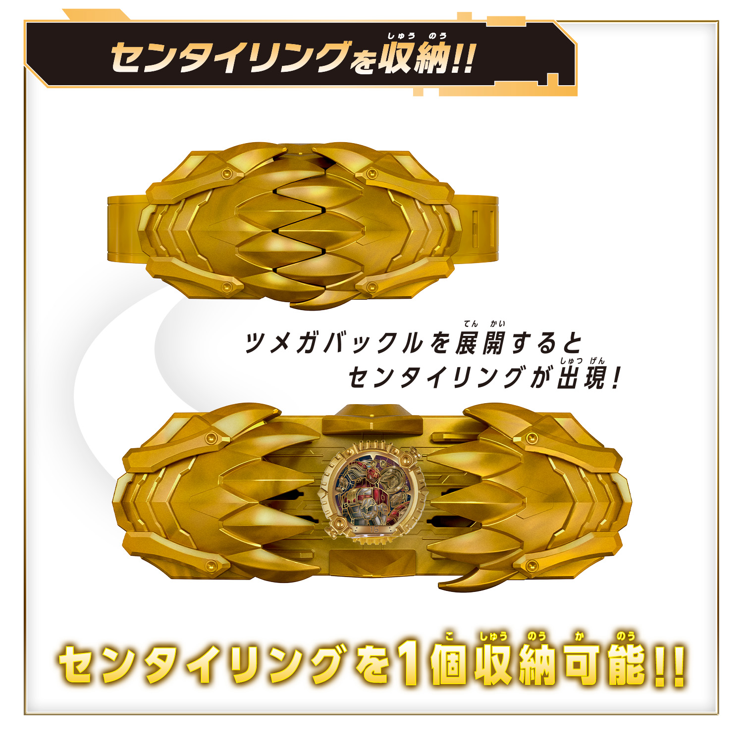 スーパーロボット大戦 ORIGINAL GENERATIONS フルアクション