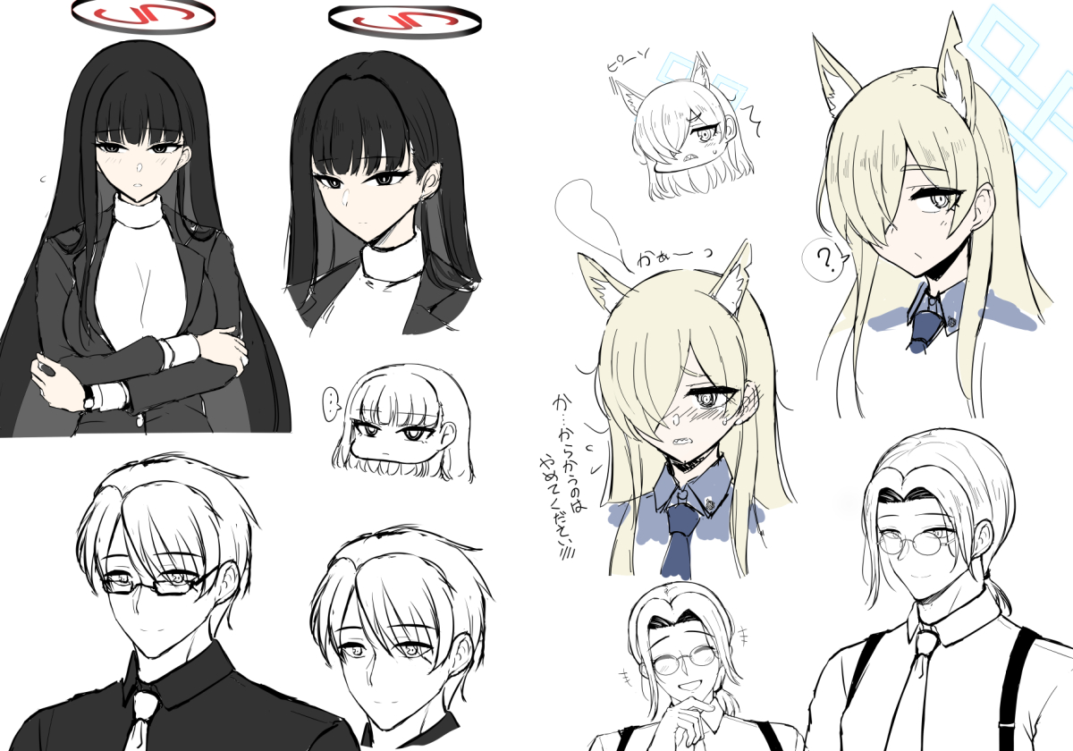 カンナとかリオとか試し描き。先生はまだ仮 